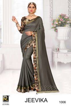Jivika Superior Saree for Women - Image 4